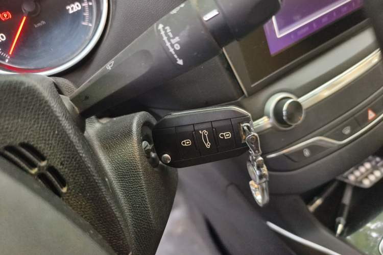 Used Peugeot 408 2015 1.2T Automatic Luxury Edition Vehicle Key