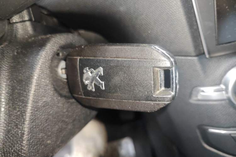 Used Peugeot 408 2015 1.2T Automatic Luxury Edition Vehicle Key
