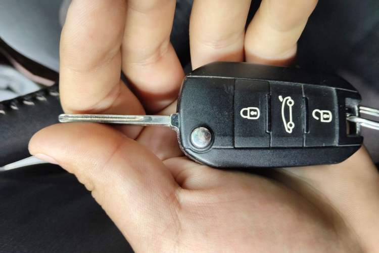 Used Peugeot 408 2015 1.2T Automatic Luxury Edition Vehicle Key