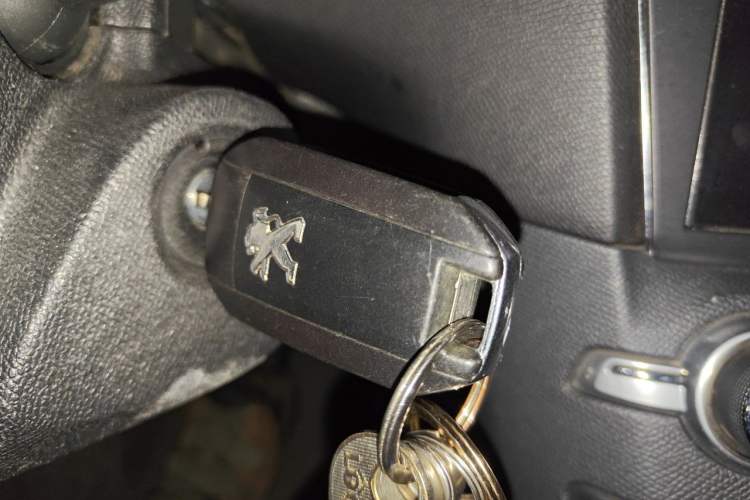 Used Peugeot 408 2015 1.2T Automatic Luxury Edition Vehicle Key