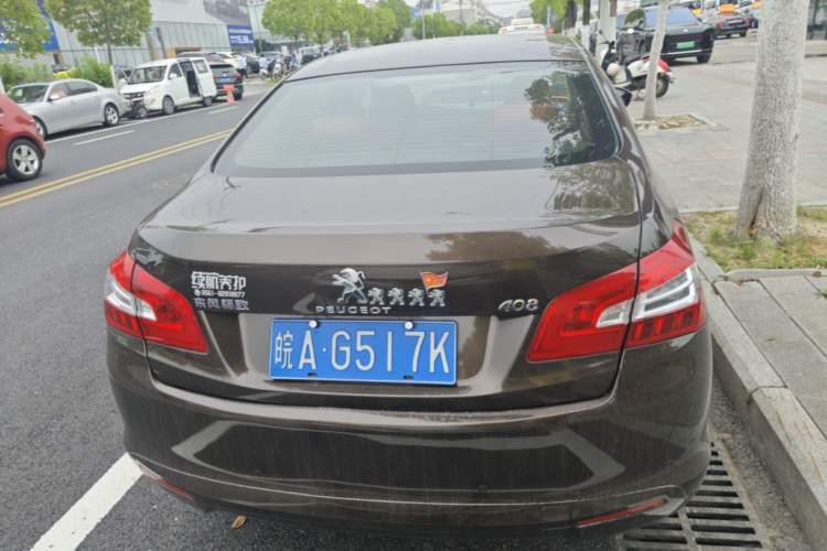Used Peugeot 408 2015 1.2T Automatic Luxury Edition Rear