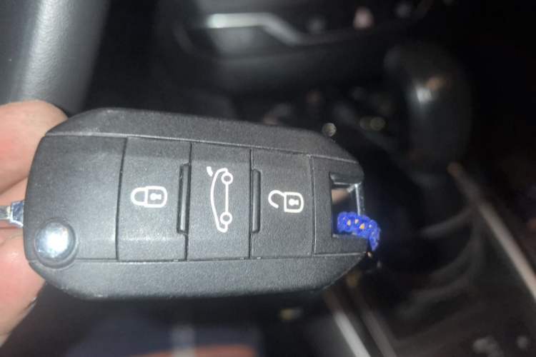Used Peugeot 408 2015 1.2T Automatic Luxury Edition Vehicle Key