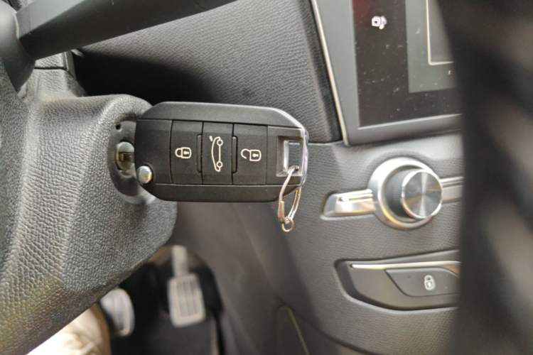Used Peugeot 408 2015 1.2T Automatic Luxury Edition Vehicle Key