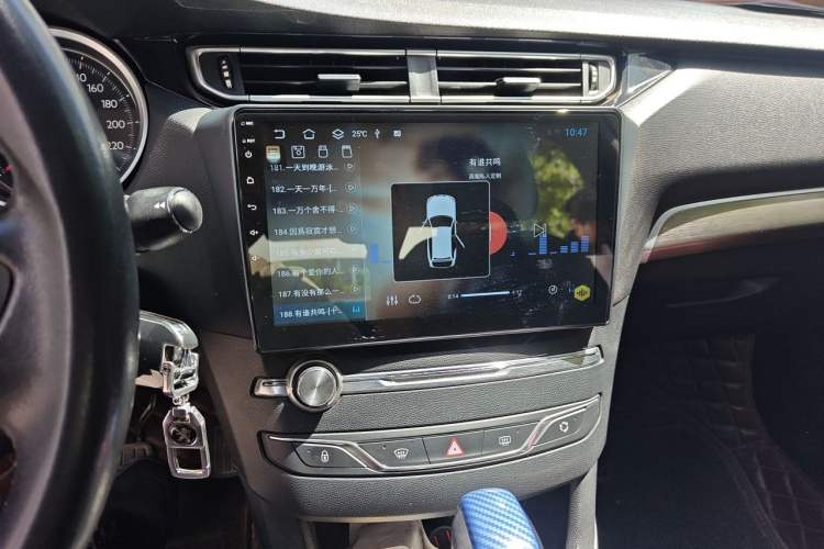 Used Peugeot 408 2015 1.2T Automatic Luxury Edition Audio And AC Panel