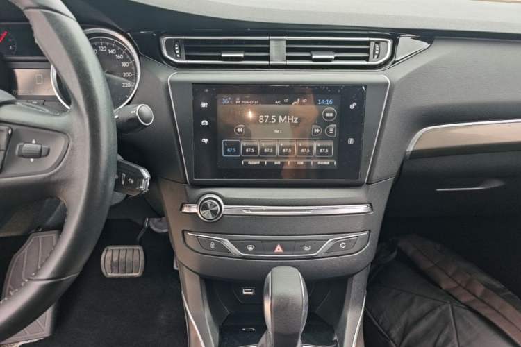 Used Peugeot 408 2015 1.2T Automatic Luxury Edition Audio And AC Panel