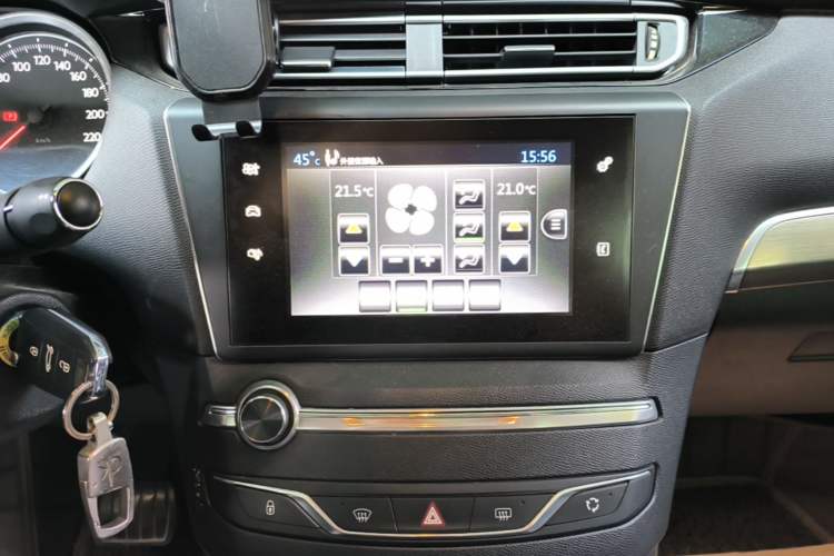 Used Peugeot 408 2015 1.2T Automatic Luxury Edition Audio And AC Panel