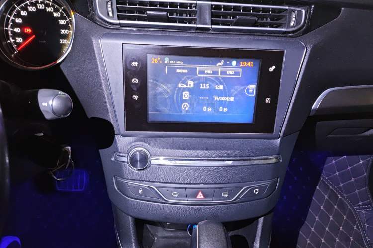 Used Peugeot 408 2015 1.2T Automatic Luxury Edition Audio And AC Panel