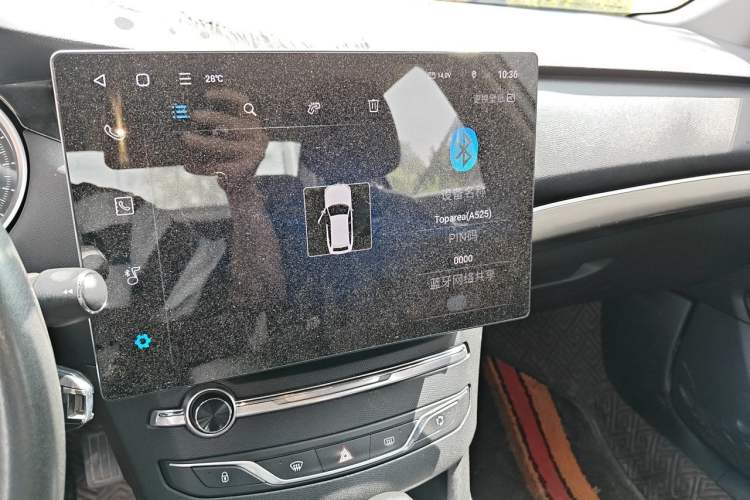 Used Peugeot 408 2015 1.2T Automatic Luxury Edition Audio And AC Panel