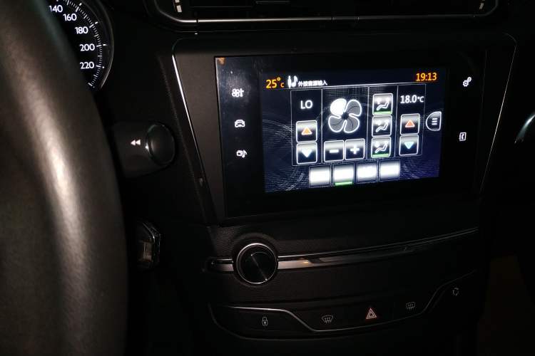 Used Peugeot 408 2015 1.2T Automatic Luxury Edition Audio And AC Panel