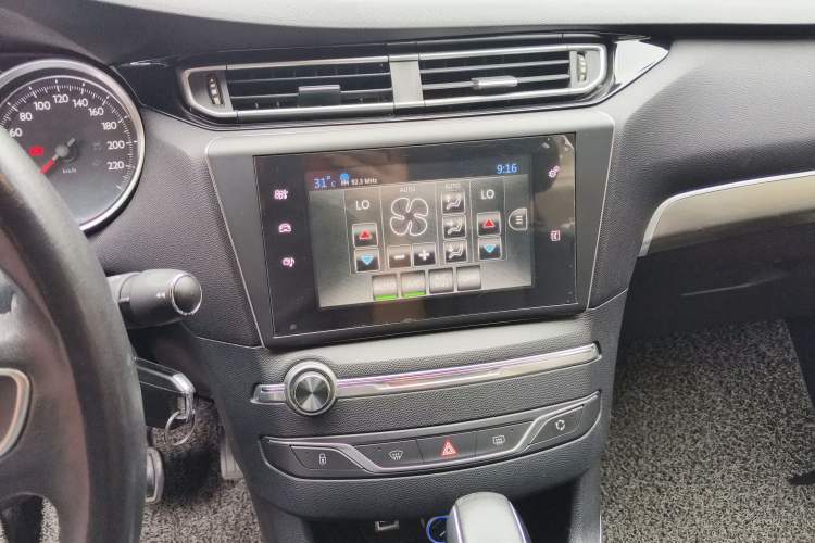 Used Peugeot 408 2015 1.2T Automatic Luxury Edition Audio And AC Panel