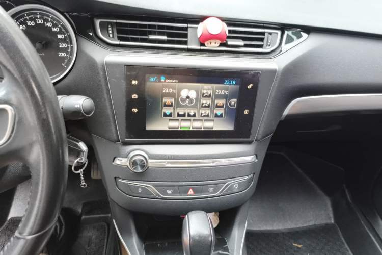 Used Peugeot 408 2015 1.2T Automatic Luxury Edition Audio And AC Panel