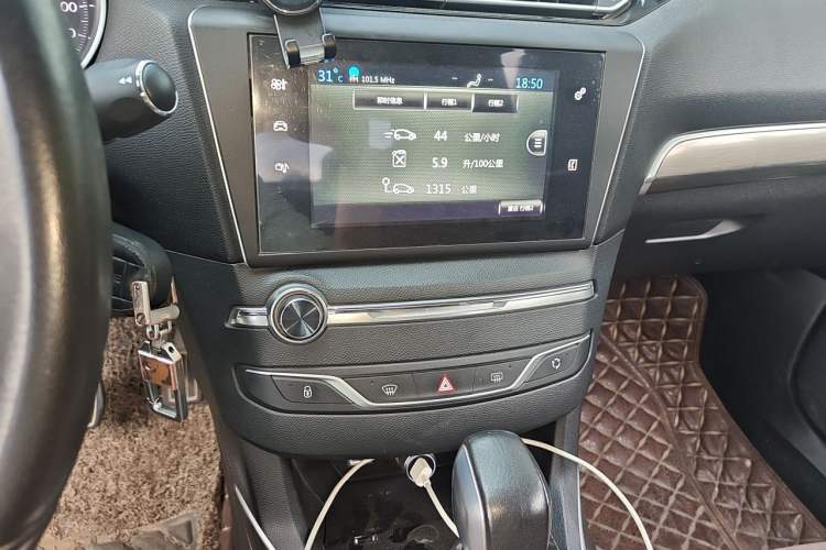 Used Peugeot 408 2015 1.2T Automatic Luxury Edition Audio And AC Panel