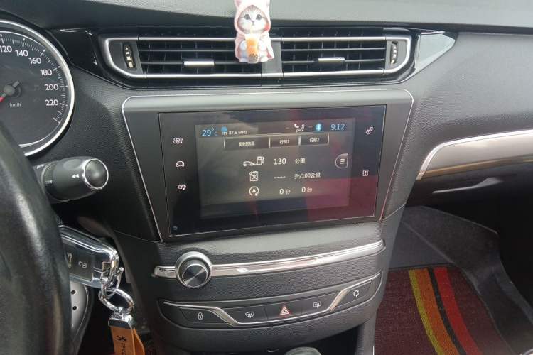 Used Peugeot 408 2015 1.2T Automatic Luxury Edition Audio And AC Panel