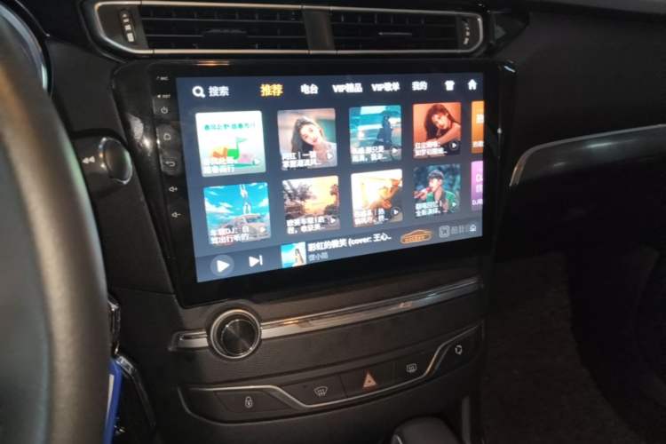 Used Peugeot 408 2015 1.2T Automatic Luxury Edition Audio And AC Panel