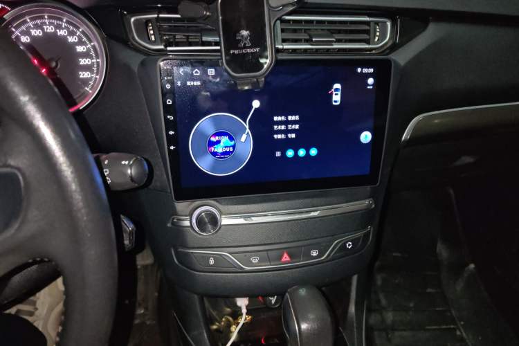 Used Peugeot 408 2015 1.2T Automatic Luxury Edition Audio And AC Panel