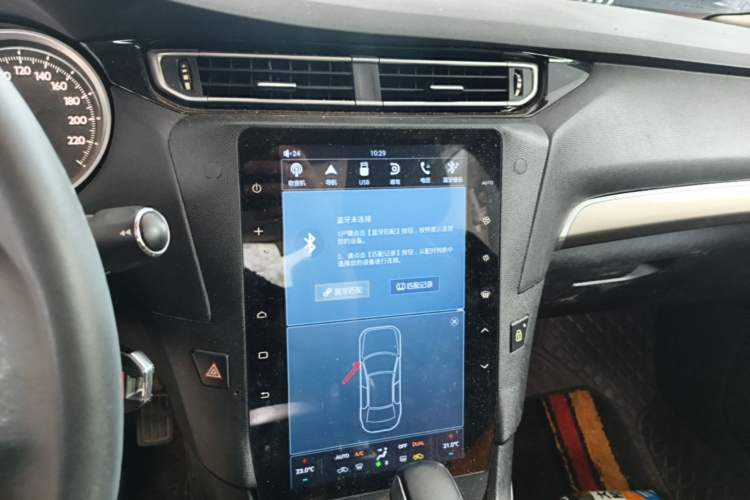 Used Peugeot 408 2015 1.2T Automatic Luxury Edition Audio And AC Panel