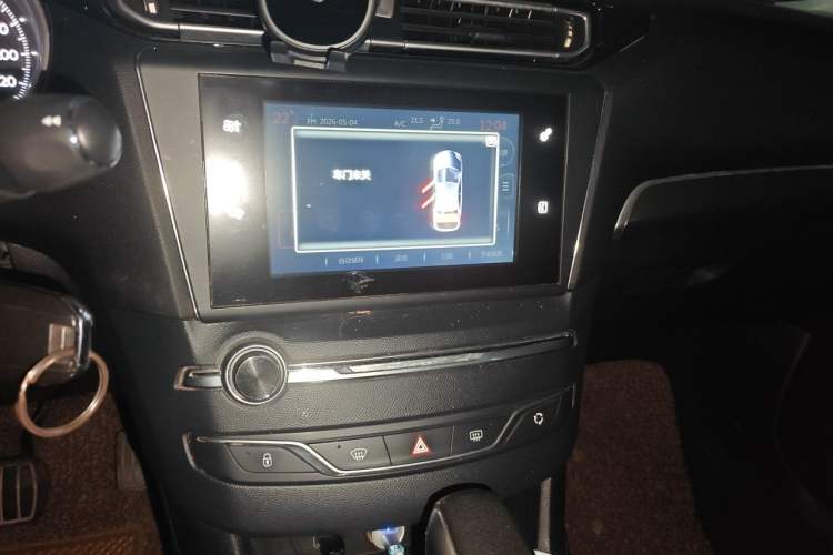 Used Peugeot 408 2015 1.2T Automatic Luxury Edition Audio And AC Panel