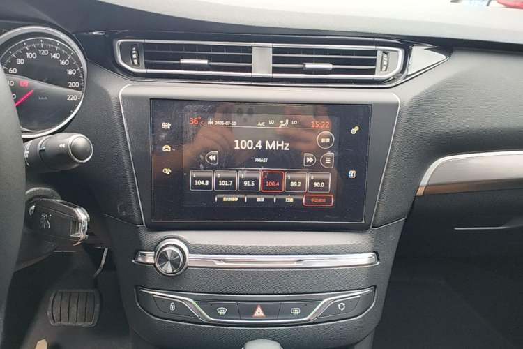 Used Peugeot 408 2015 1.2T Automatic Luxury Edition Audio And AC Panel