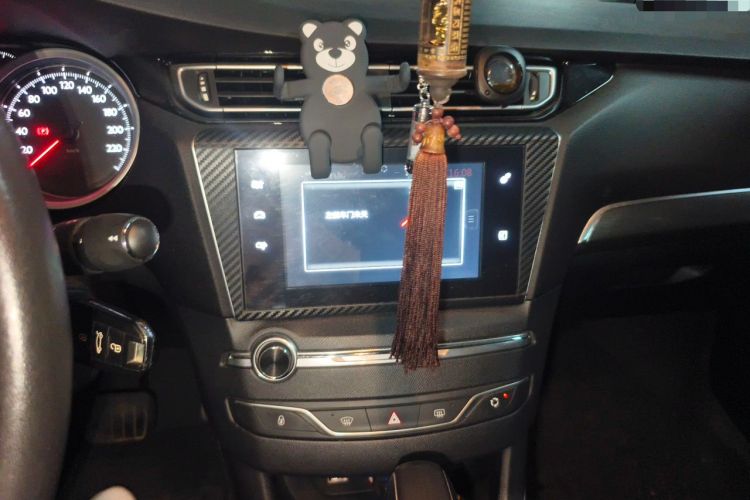 Used Peugeot 408 2015 1.2T Automatic Luxury Edition Audio And AC Panel
