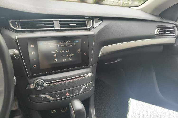 Used Peugeot 408 2015 1.2T Automatic Glory Edition Audio And AC Panel