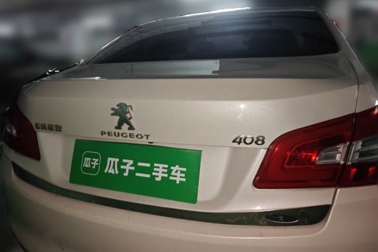 Used Peugeot 408 2015 1.2T Automatic Luxury Edition Rear