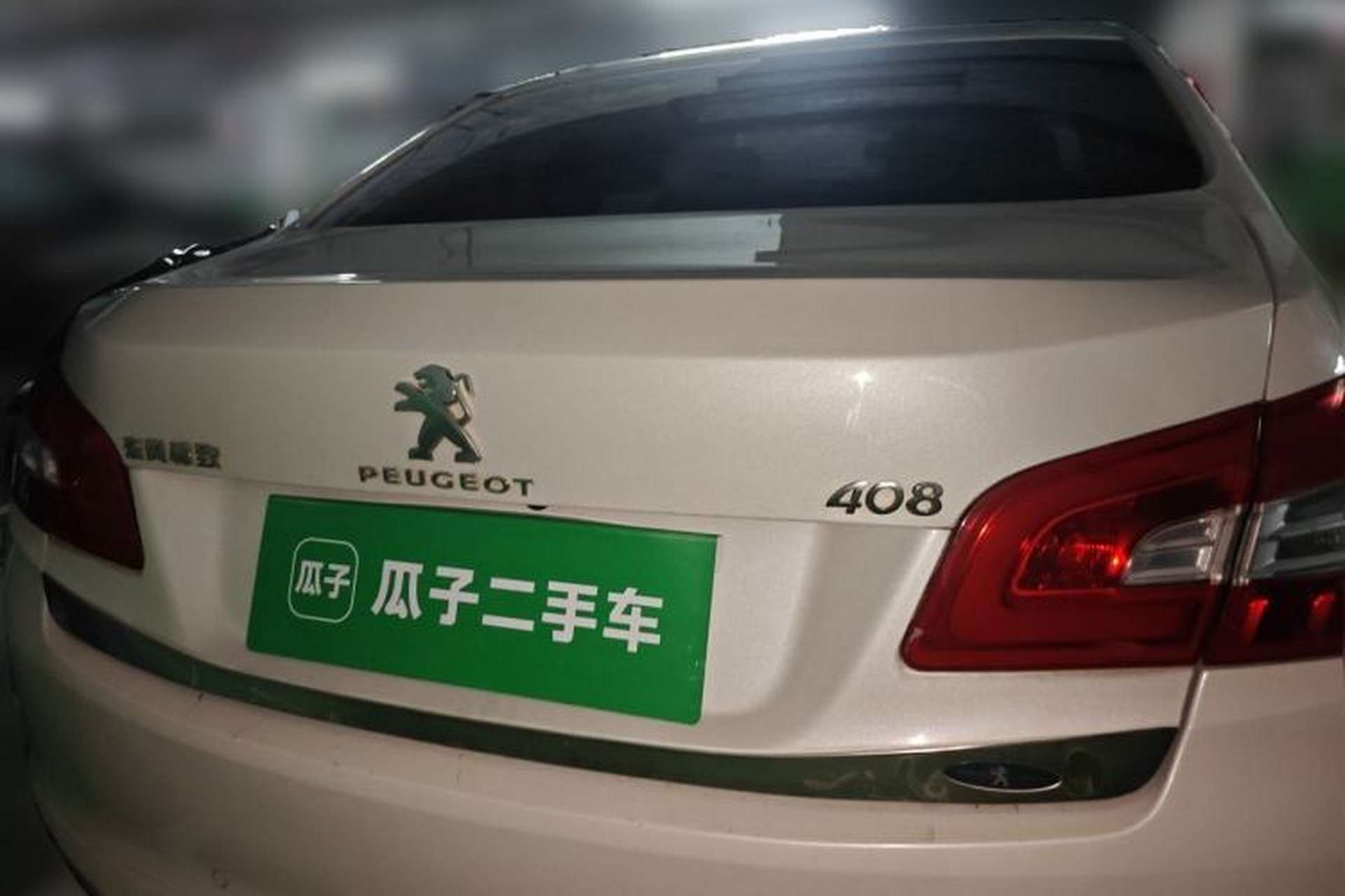 Used Peugeot 408 2015 1.2T Automatic Luxury Edition Rear