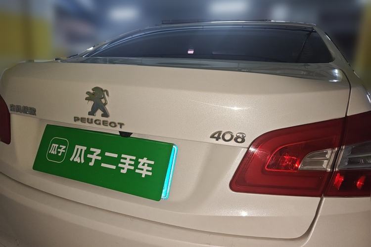 Used Peugeot 408 2015 1.2T Automatic Luxury Edition Rear