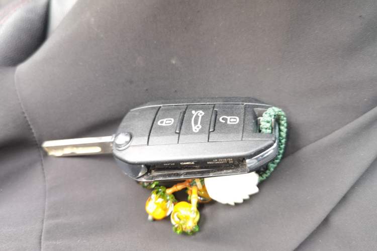 Used Peugeot 408 2015 1.2T Automatic Luxury Edition Vehicle Key