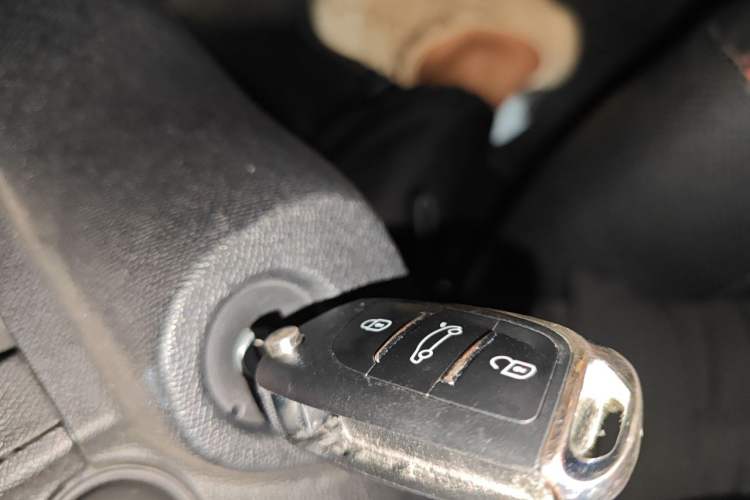 Used Peugeot 408 2015 1.2T Automatic Luxury Edition Vehicle Key