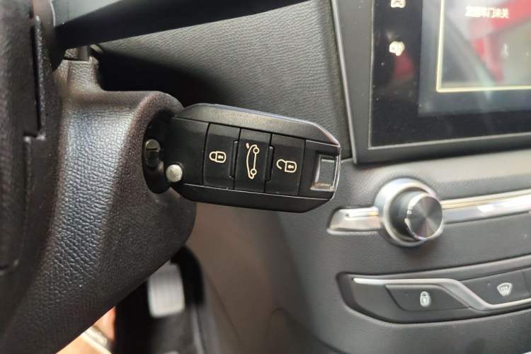 Used Peugeot 408 2015 1.2T Automatic Luxury Edition Vehicle Key