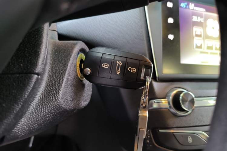 Used Peugeot 408 2015 1.2T Automatic Luxury Edition Vehicle Key