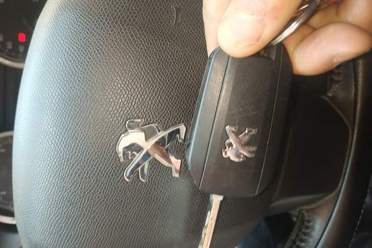 Used Peugeot 408 2015 1.2T Automatic Luxury Edition Vehicle Key