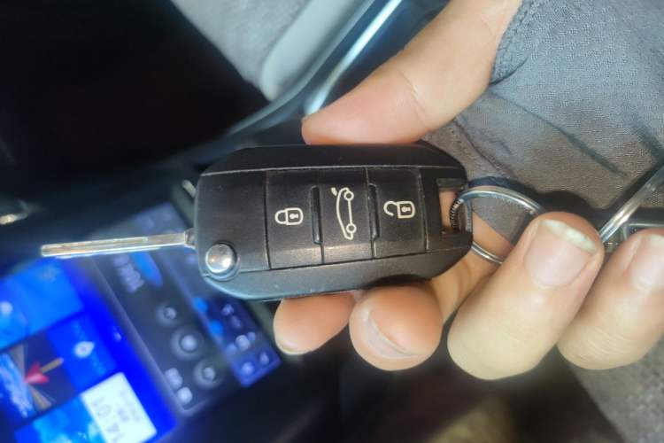 Used Peugeot 408 2015 1.2T Automatic Luxury Edition Vehicle Key