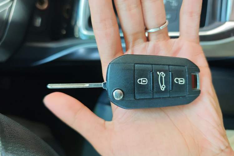 Used Peugeot 408 2015 1.2T Automatic Luxury Edition Vehicle Key