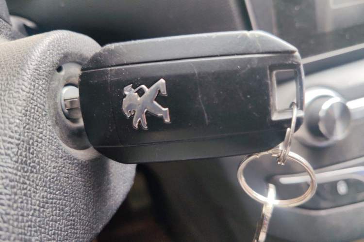 Used Peugeot 408 2015 1.2T Automatic Luxury Edition Vehicle Key