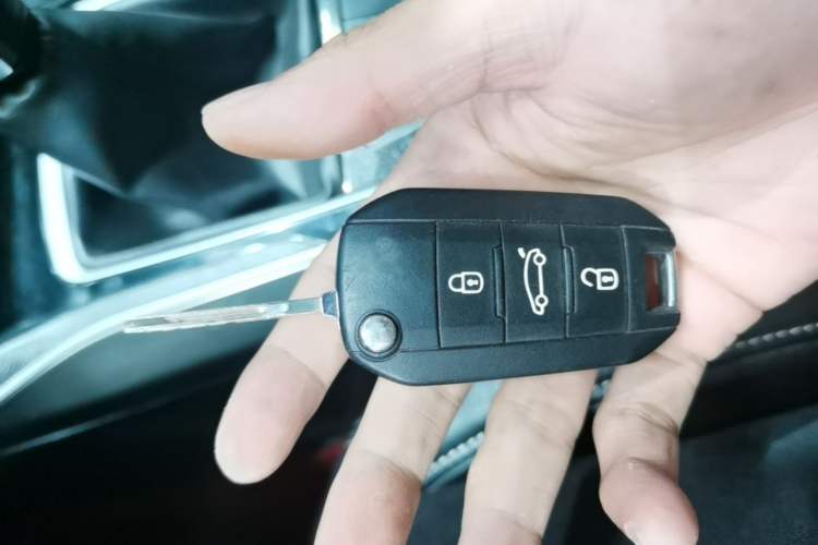Used Peugeot 408 2015 1.2T Automatic Luxury Edition Vehicle Key