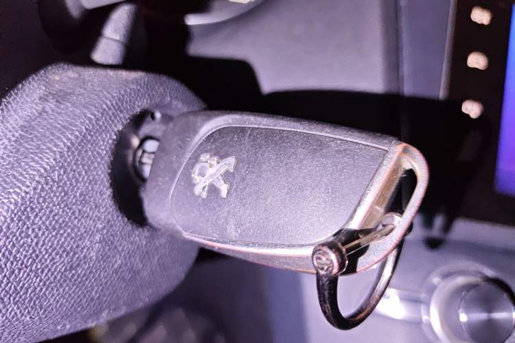 Used Peugeot 408 2015 1.2T Automatic Luxury Edition Vehicle Key