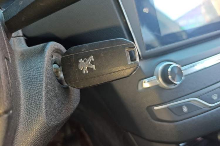 Used Peugeot 408 2015 1.2T Automatic Glory Edition Vehicle Key
