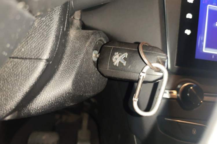 Used Peugeot 408 2015 1.2T Automatic Luxury Edition Vehicle Key