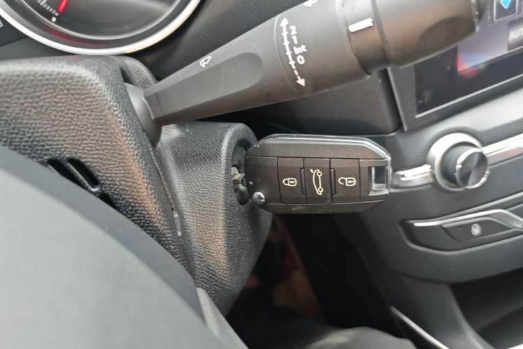 Used Peugeot 408 2015 1.2T Automatic Luxury Edition Vehicle Key