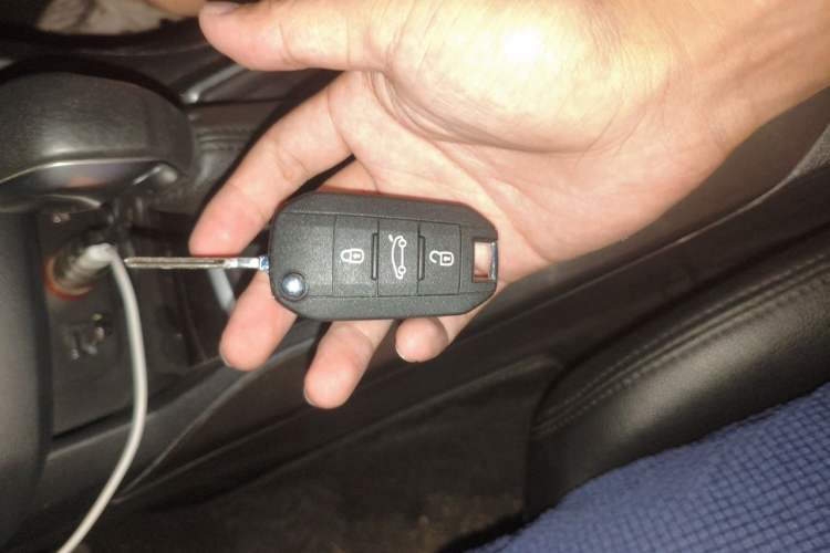 Used Peugeot 408 2015 1.2T Automatic Luxury Edition Vehicle Key