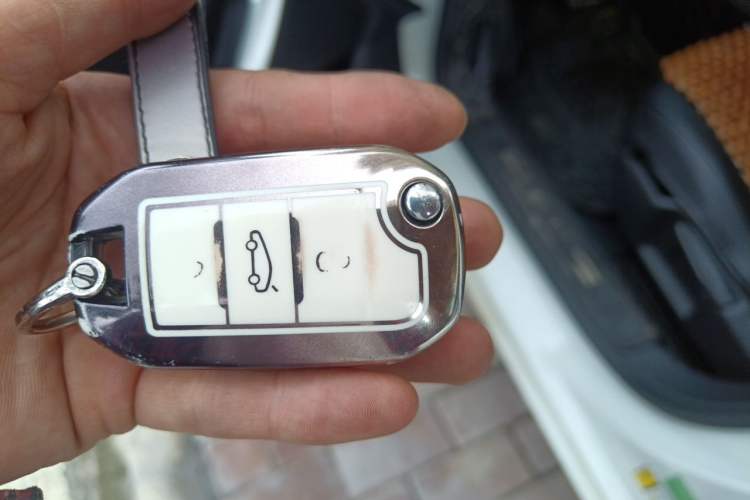 Used Peugeot 408 2015 1.2T Automatic Luxury Edition Vehicle Key