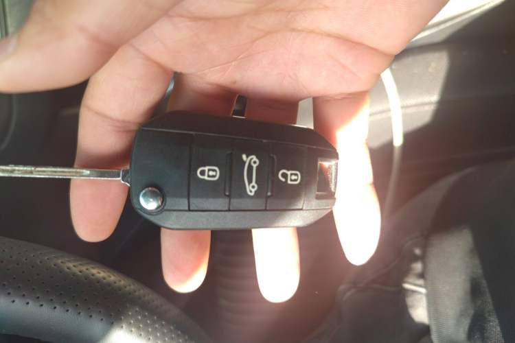 Used Peugeot 408 2015 1.2T Automatic Luxury Edition Vehicle Key