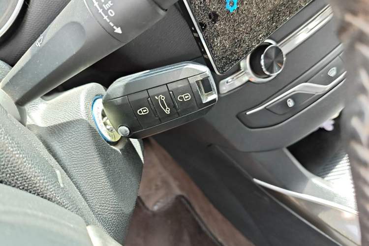 Used Peugeot 408 2015 1.2T Automatic Luxury Edition Vehicle Key