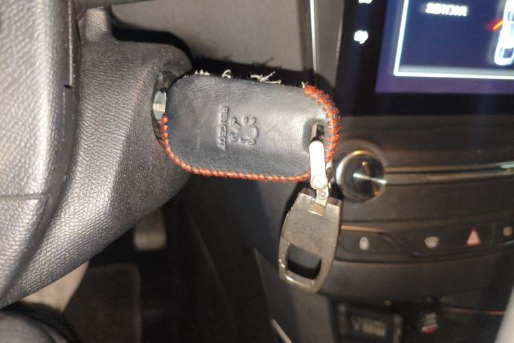 Used Peugeot 408 2015 1.2T Automatic Luxury Edition Vehicle Key
