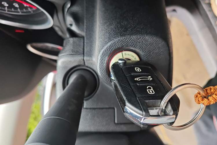 Used Peugeot 408 2015 1.2T Automatic Luxury Edition Vehicle Key