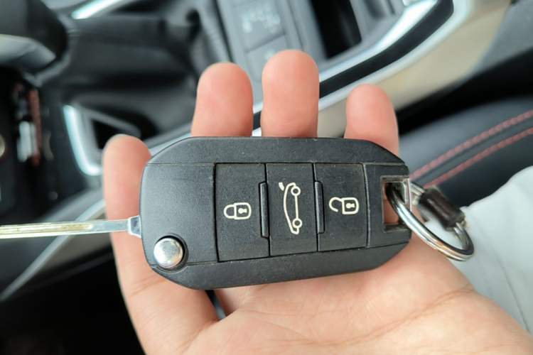 Used Peugeot 408 2015 1.2T Automatic Luxury Edition Vehicle Key