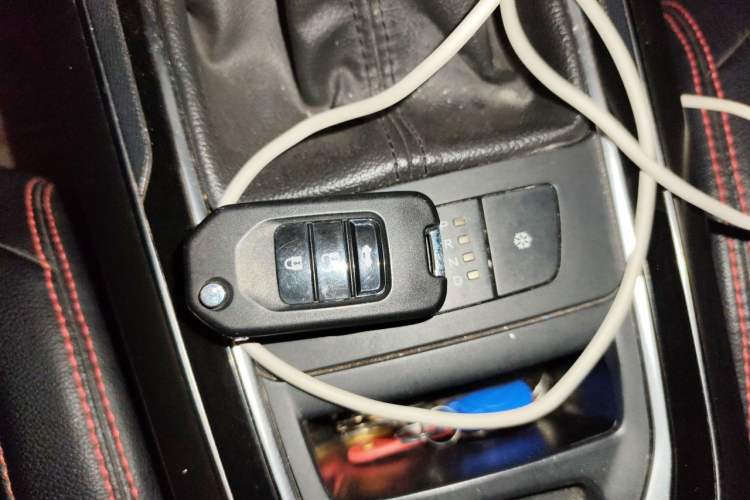 Used Peugeot 408 2015 1.2T Automatic Luxury Edition Vehicle Key