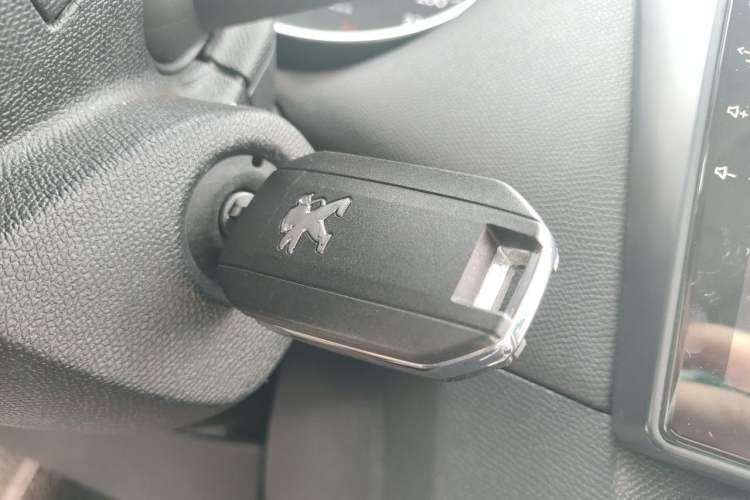 Used Peugeot 408 2015 1.2T Automatic Luxury Edition Vehicle Key