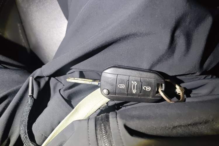 Used Peugeot 408 2015 1.2T Automatic Luxury Edition Vehicle Key